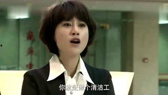 周哥前妻爆料视频,揭秘婚姻背后的惊人真相  第2张