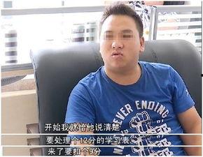 贵阳记者爆料最新消息今天,记者现场直击最新事件进展！  第2张