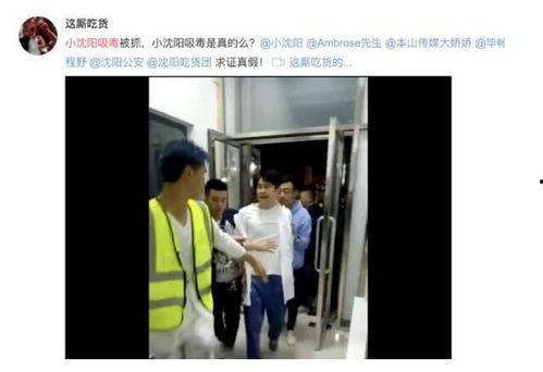 真实日常爆料视频大全,真实爆料视频大盘点  第2张