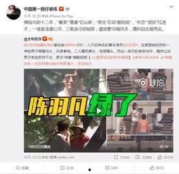 真实日常爆料视频大全,真实爆料视频大盘点  第3张