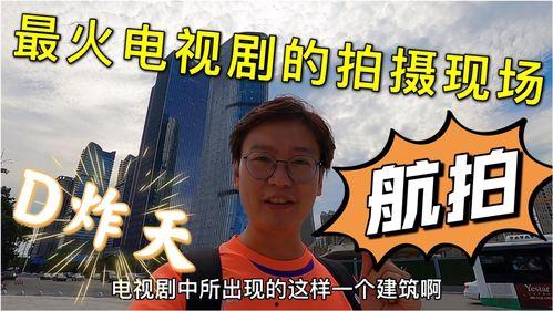 武汉小伙爆料视频大全,真实记录疫情下的城市生活