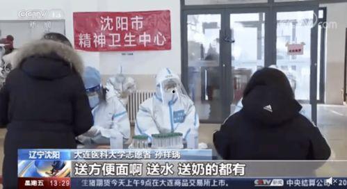 武汉小伙爆料视频大全,真实记录疫情下的城市生活  第2张