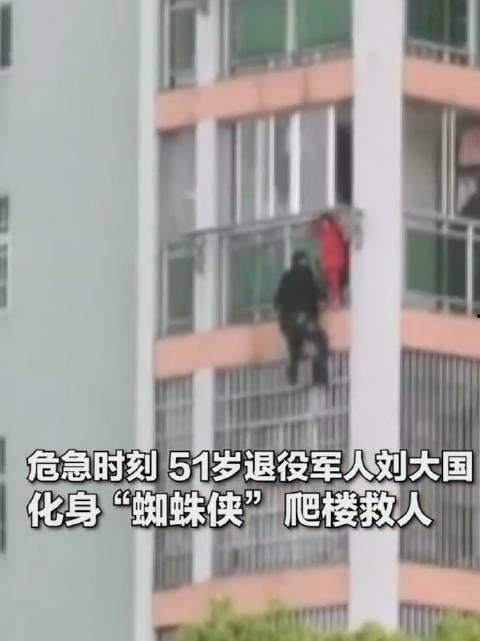 新闻爆料真人视频大全最新,新闻爆料背后的真实故事