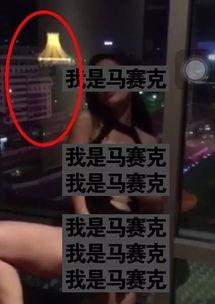 视频爆料怎么拍摄,如何捕捉精彩瞬间  第3张