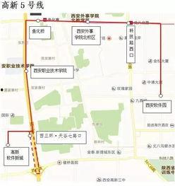 西安北七路最新爆料信息  第2张