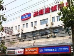 西安北七路最新爆料信息  第3张
