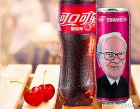老挝可乐爆料视频最新