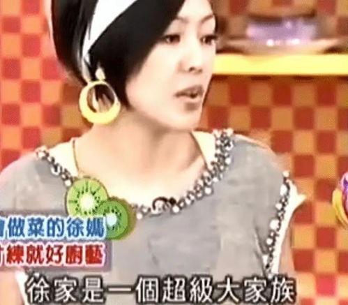刘祉辰大姐爆料了吗视频,揭秘背后真相