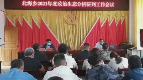 云南腾冲最新爆料,探寻云南秘境的惊喜瞬间  第2张