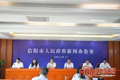 河南都市爆料宝丰新闻视频,河南都市爆料最新动态  第2张