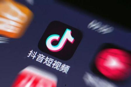 新闻爆料怎么撤回的抖音,揭秘背后真相  第2张