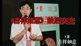 娱乐圈爆料ycy豆瓣,ycy豆瓣热议，真相究竟如何？