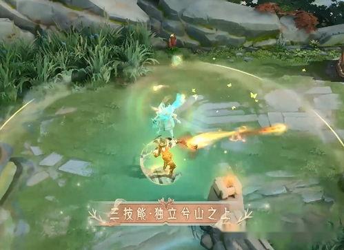 瑶典藏爆料最新,探寻古老文明的智慧宝藏  第3张