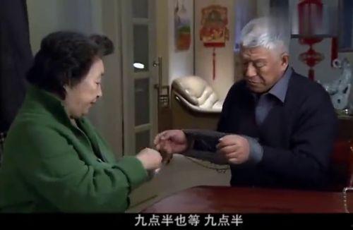老太太爆料老伴视频播放,老太太爆料老伴视频，引发网友热议  第2张