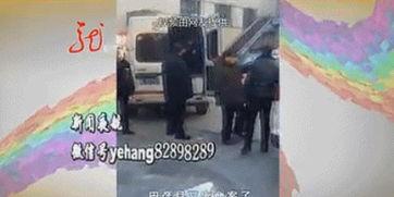 老太太爆料老伴视频播放,老太太爆料老伴视频，引发网友热议  第3张