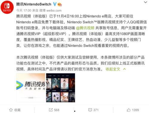 亿万技能爆料视频大全集,视频大全集深度解析