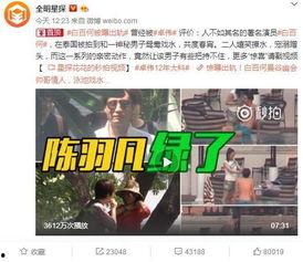 亿万技能爆料视频大全集,视频大全集深度解析  第3张