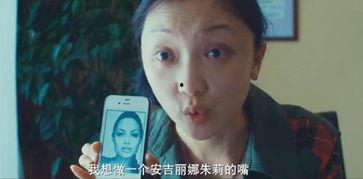 整容日记在线观看,揭秘美丽背后的心酸历程