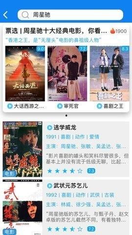 杰克挂件爆料视频下载免费,揭秘免费下载背后的秘密