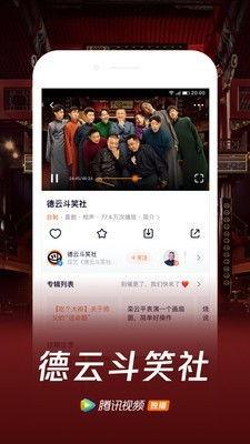 杰克挂件爆料视频下载免费,揭秘免费下载背后的秘密  第3张