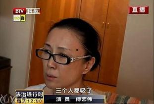 爆料麦小登吸毒的视频,娱乐圈再掀风波  第3张
