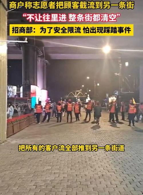 哈尔滨爆料的视频,揭秘背后惊人真相