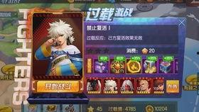 六道仙人爆料视频大全下载,揭秘神秘仙界传奇  第3张
