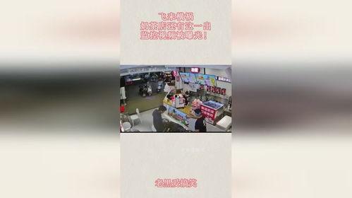 奶茶视频爆料大全最新版,揭秘网红奶茶幕后真相  第3张