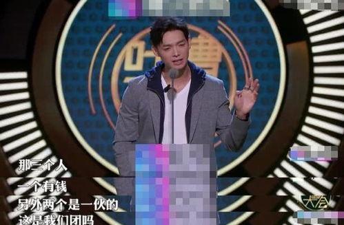 吴尊爆料汪东城视频播放,幕后真相竟是这样！  第2张