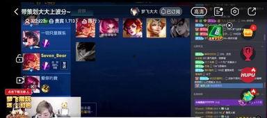 王者最新花木兰爆料视频,技能升级，战场霸主归来！  第2张