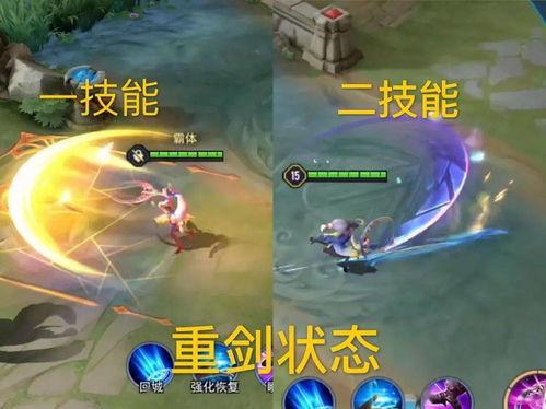 王者最新花木兰爆料视频,技能升级，战场霸主归来！  第3张