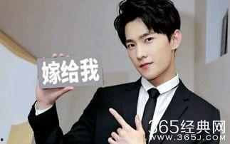 杨洋圈内爆料最新视频,娱乐圈幕后真相大曝光！  第2张