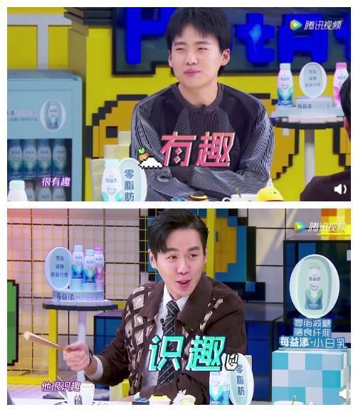 咖喱兄弟爆料视频大全,揭秘幕后故事与精彩瞬间  第3张