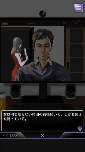 录音门神秘人最新爆料,揭秘事件背后惊人真相  第2张