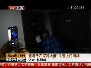 录音门神秘人最新爆料,揭秘事件背后惊人真相  第3张