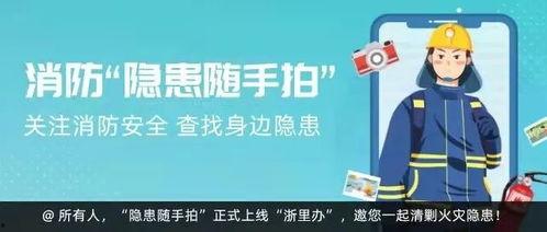 今日毕节爆料新闻最新,XX事件引发社会关注  第2张