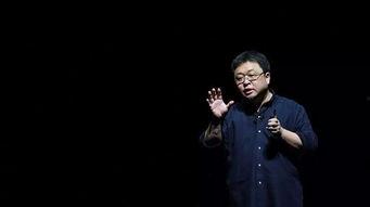 罗永浩最新爆料人,揭秘人生转折与创业历程  第2张