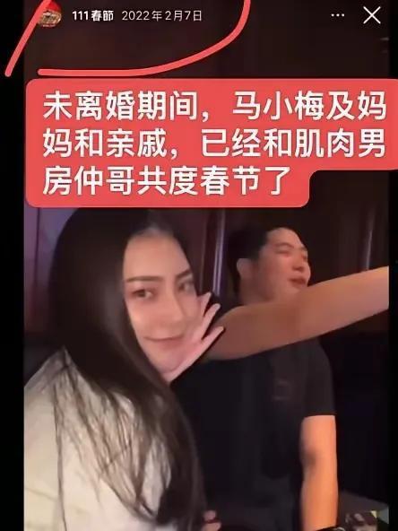 最早爆料周海博的视频,揭秘背后惊人真相