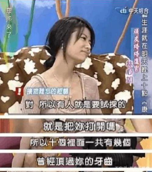 天涯爆料夫妻事件视频在线观看,视频揭秘婚姻背后的惊人真相