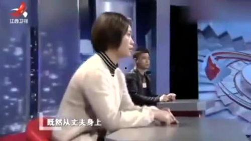 天涯爆料夫妻事件视频在线观看,视频揭秘婚姻背后的惊人真相  第2张