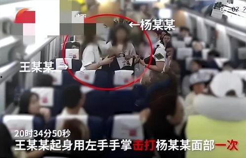 天涯爆料夫妻事件视频在线观看,视频揭秘婚姻背后的惊人真相  第3张