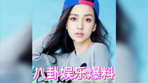 吃瓜娱乐明星,明星们的甜蜜与苦涩  第3张