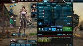 逆战体验服资格最新爆料,揭秘全新玩法与神秘奖励  第2张