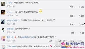 爆料时间最新完整版视频,完整版视频深度解析