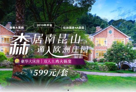 国际庄最新爆料桃园里,桃园里新动态，带你领略这座城市的魅力所在  第3张