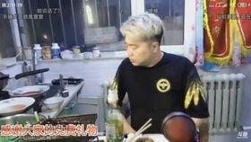斗鱼串哥爆料娱乐区主播,娱乐区主播幕后故事大揭秘