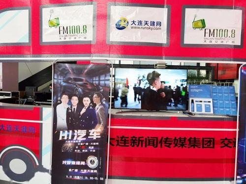海门直播间爆料事件视频,揭秘背后真相  第3张