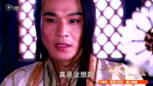杨幂乔振宇爆料视频,揭秘娱乐圈不为人知的秘密  第3张