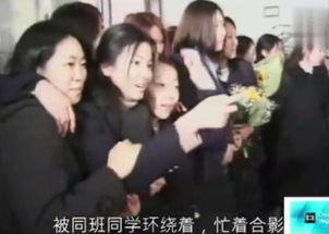 中乔最新爆料视频大全集,揭秘幕后真相与精彩瞬间  第2张