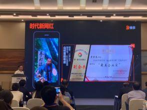 王强爆料 视频播放在线观看,视频内容在线观看，揭秘幕后真相  第3张